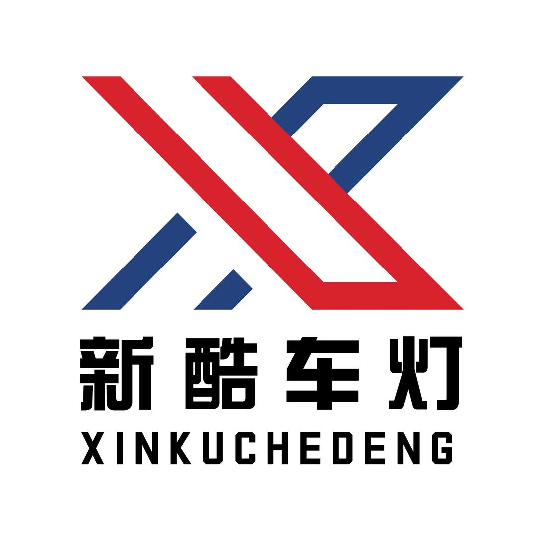 杭州新酷改灯