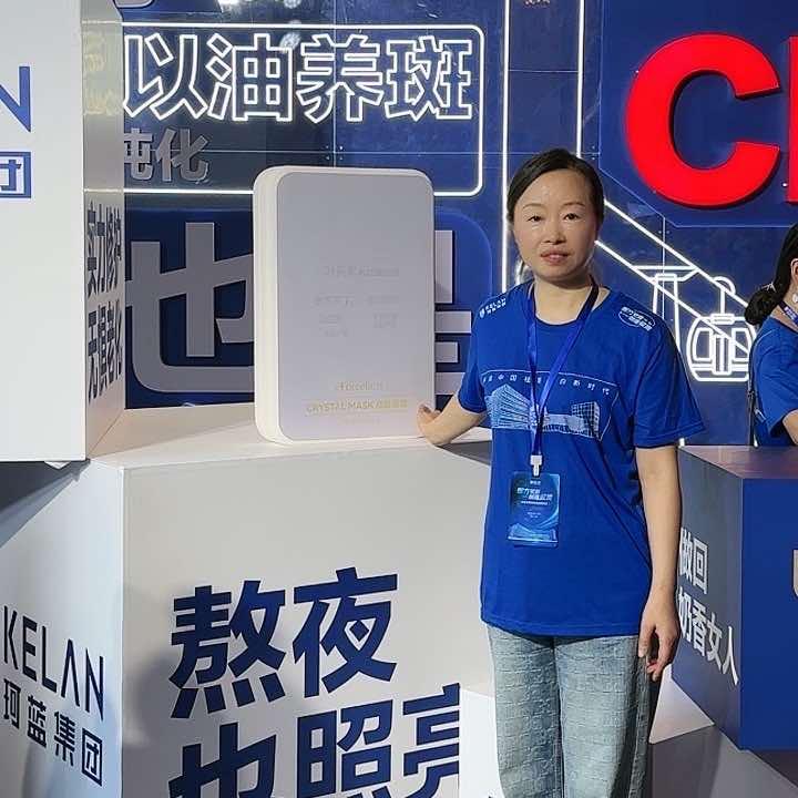 绵阳市经开区丽禾萱美容店