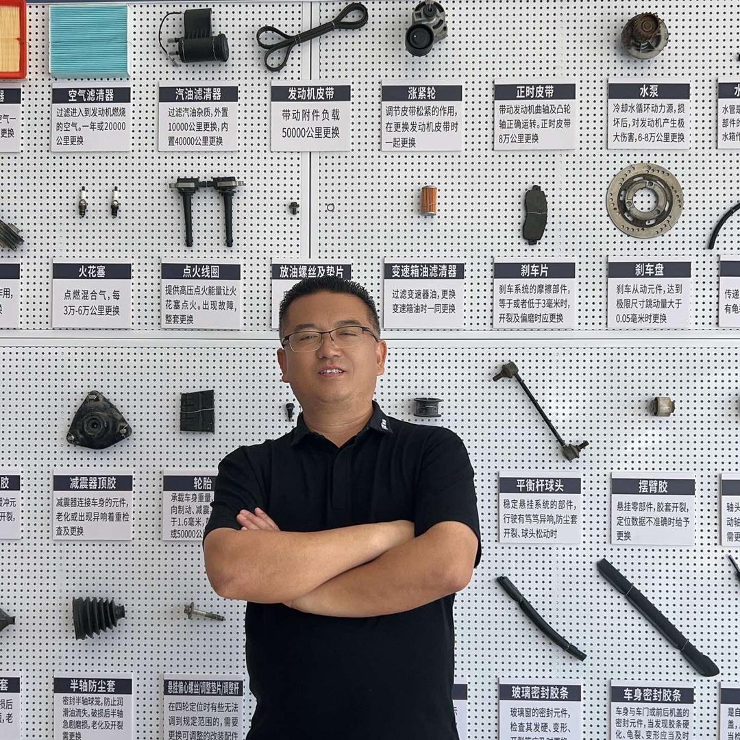 坦洲修车徐三哥（百援精养）