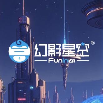 幻影星空VR(太原吾悦广场店)