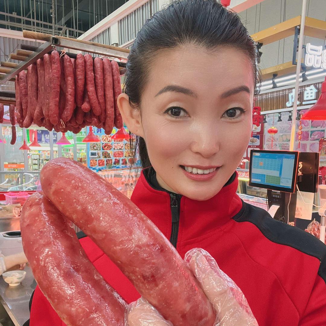 吉林市正阳居熟食店