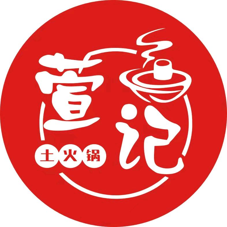 常德萱记土鸡炖甲鱼（甲鱼小馆）