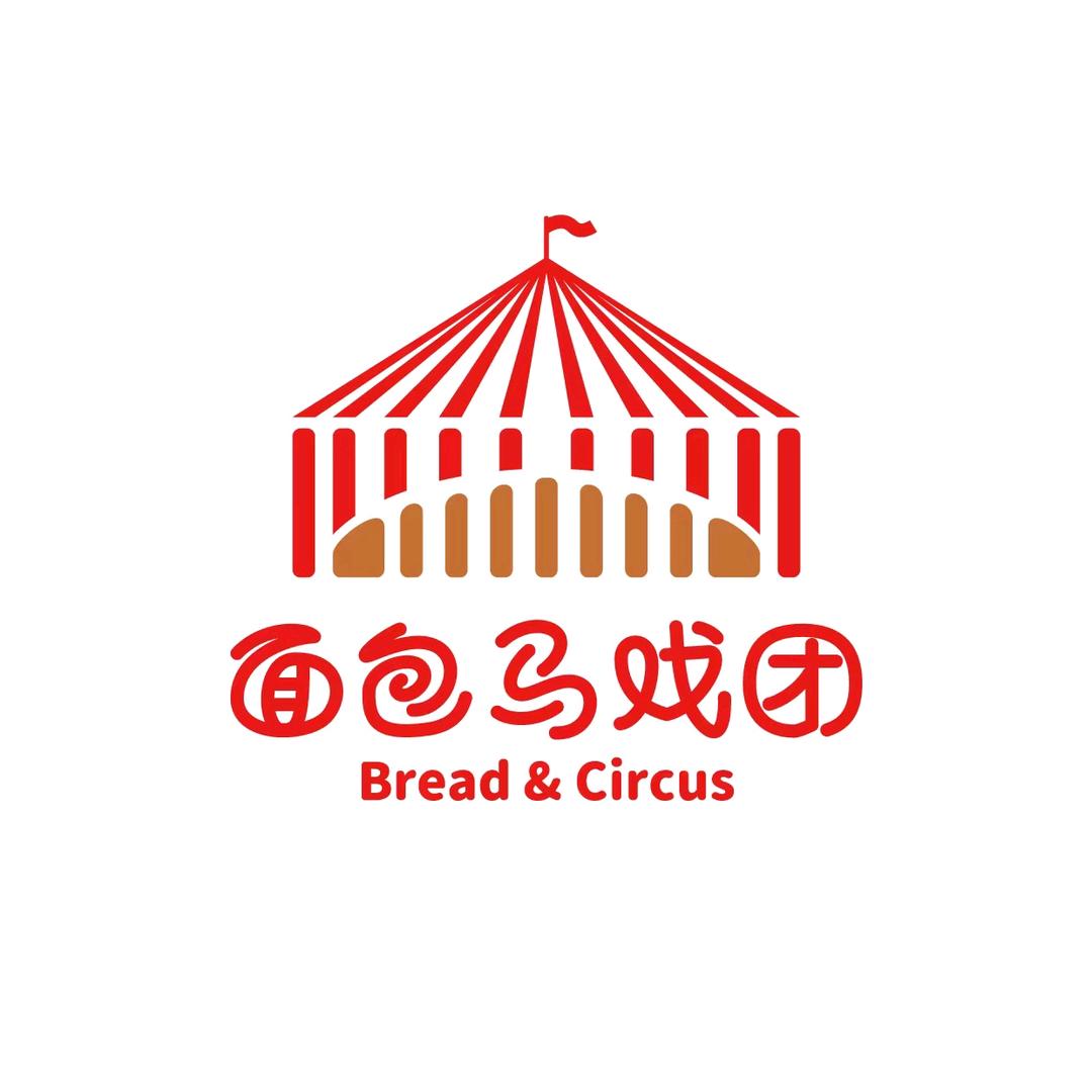 面包马戏团官方账号