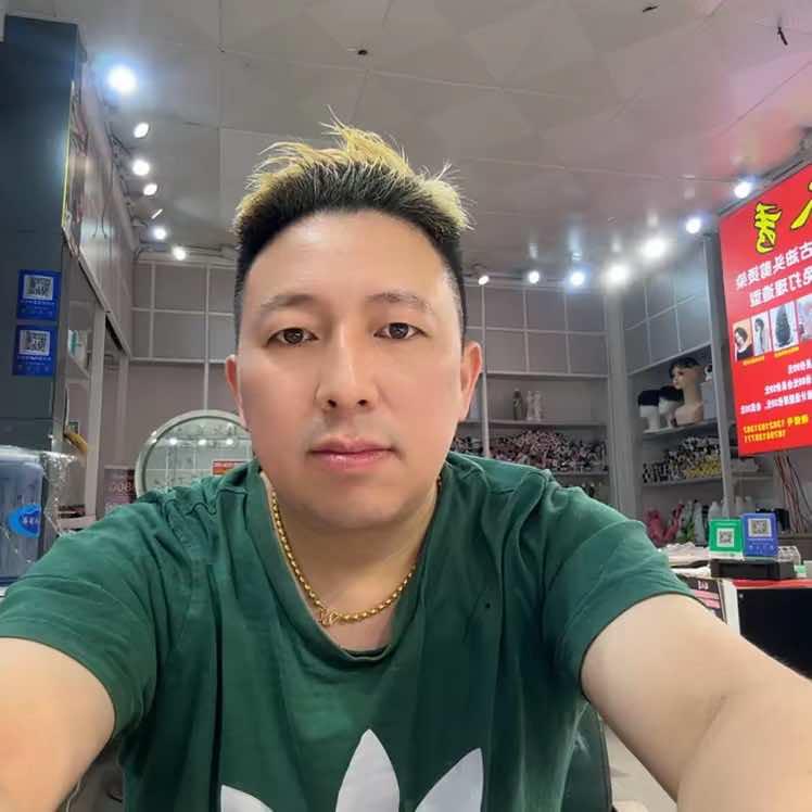 上海品牌漂染漂发网红店官方号