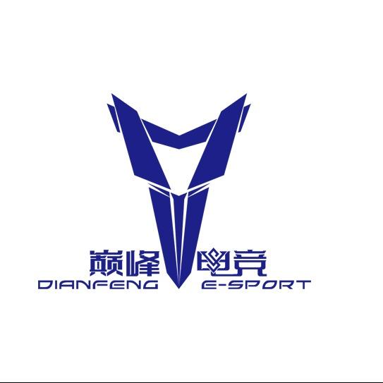 巅峰电竞（西宁梵天店）