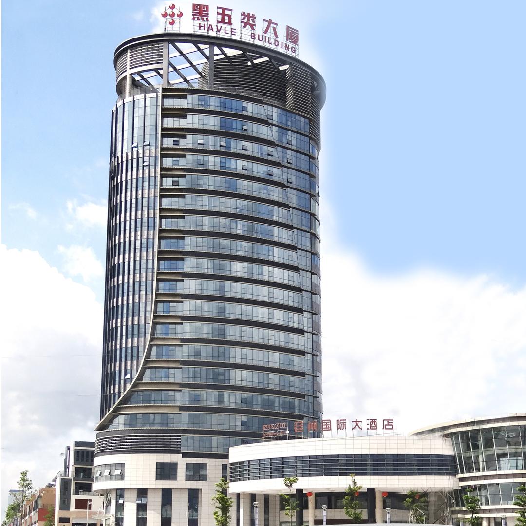 容县容州国际大酒店