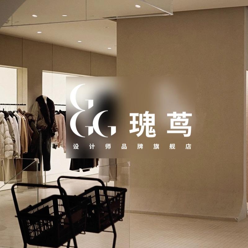瑰茑Gonia