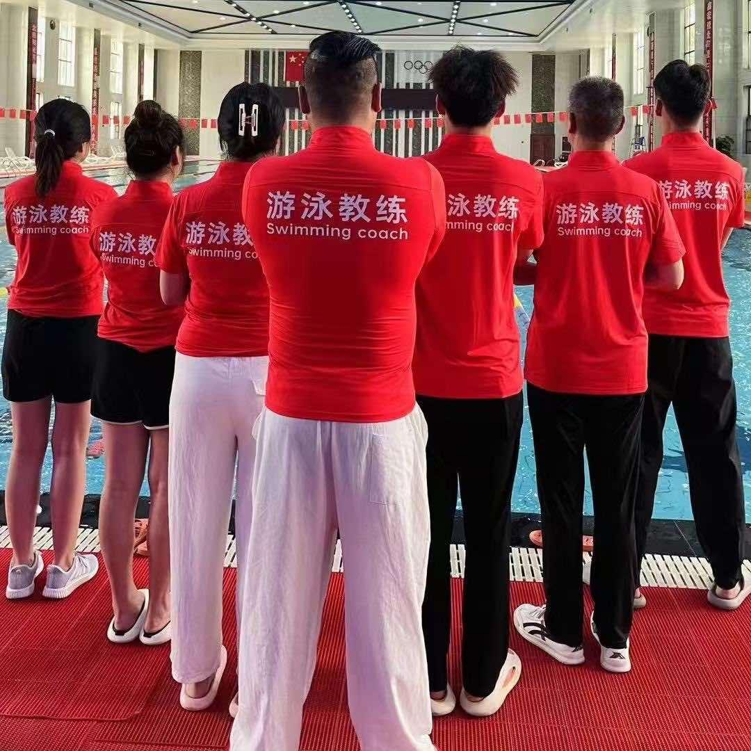 悦客游泳健身游泳培训咨询账号