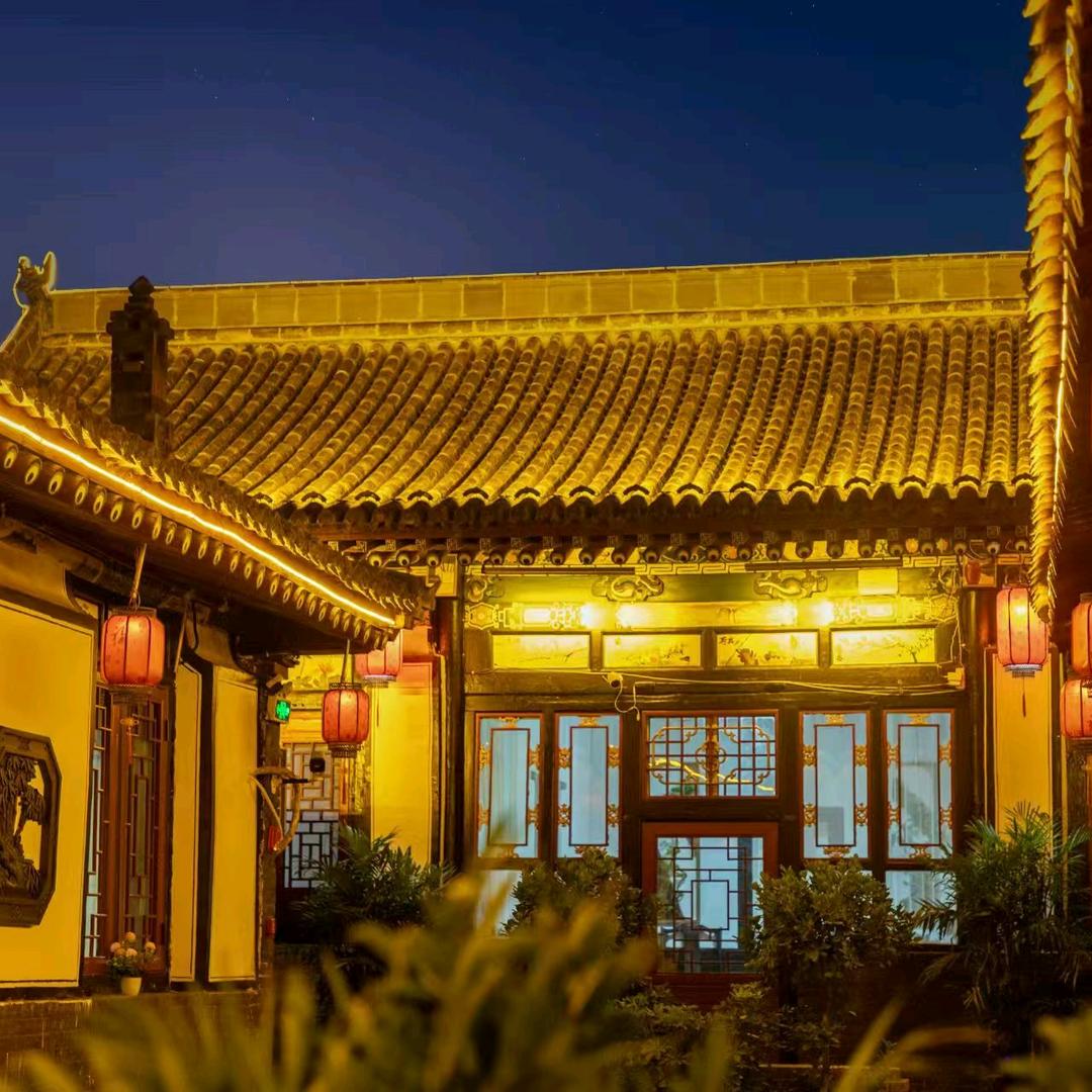 平遥亨雅轩民宿