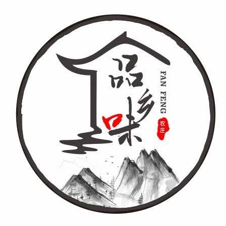 正果品乡味河鲜农庄（番丰店）