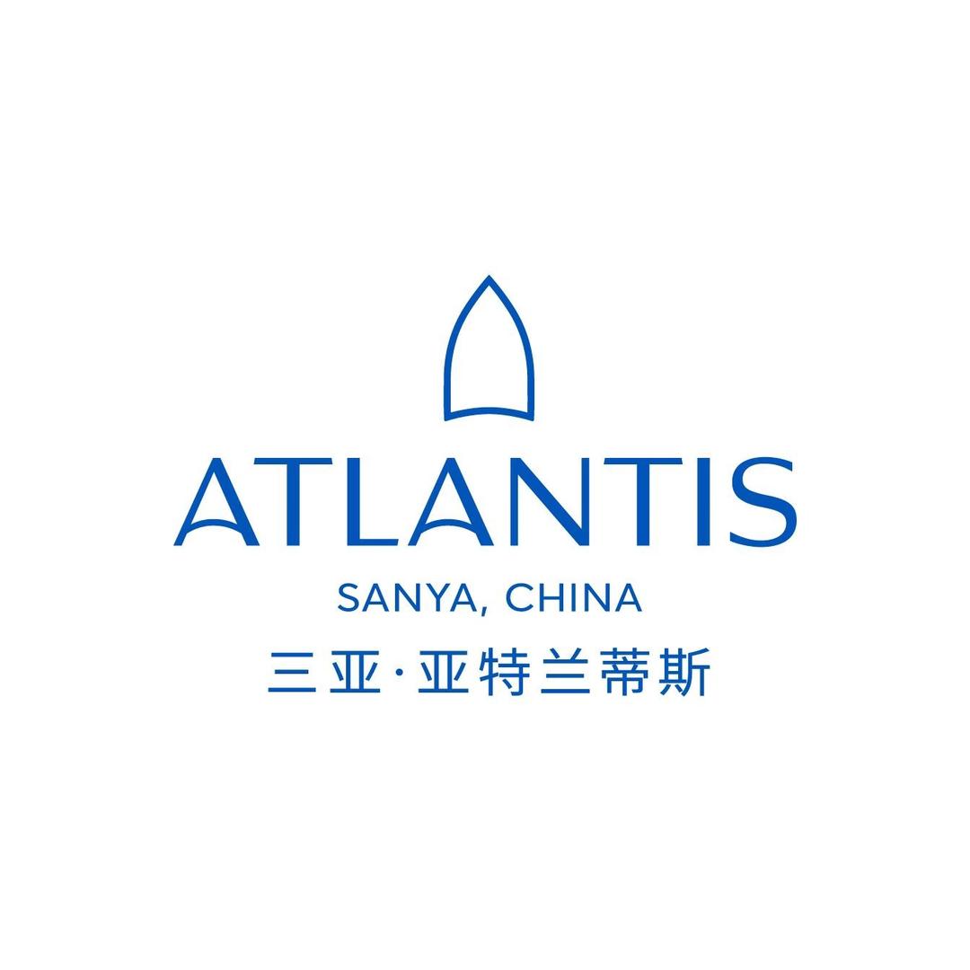 三亚·亚特兰蒂斯
