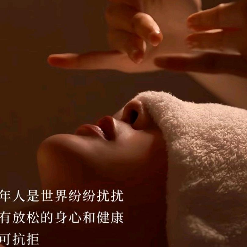 蘭·心美容美体工作室官方号