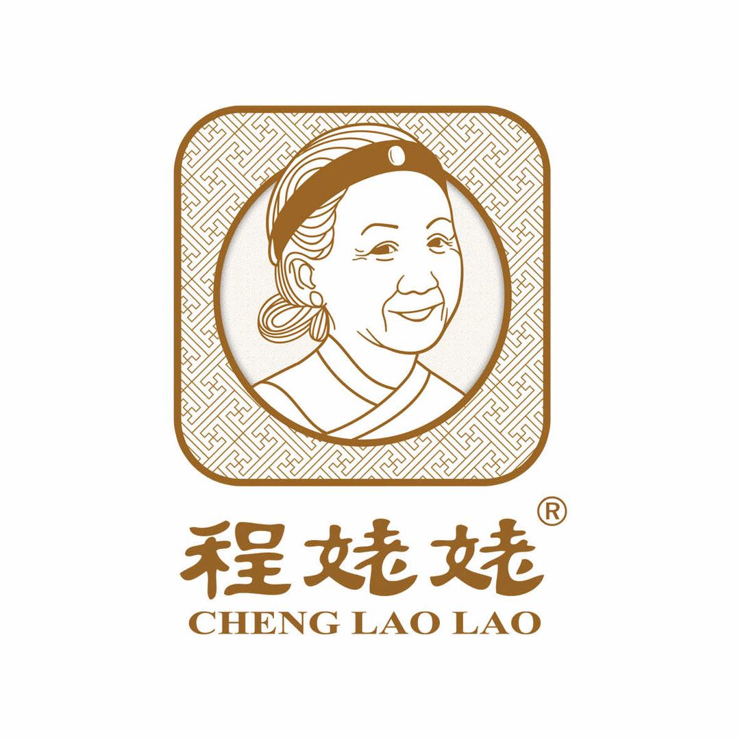 程姥姥热灸馆(建材城店)专用号