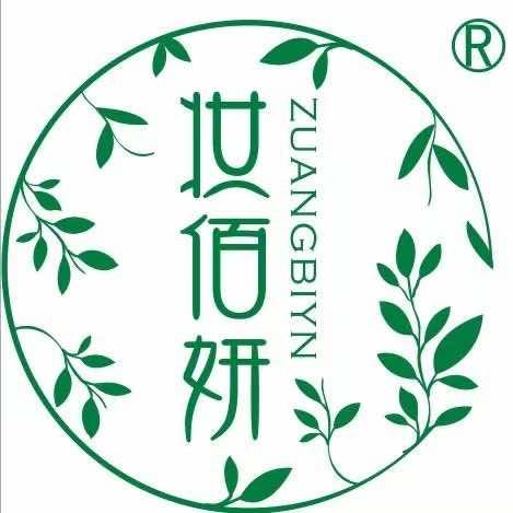 妆佰妍(内黄北街店)