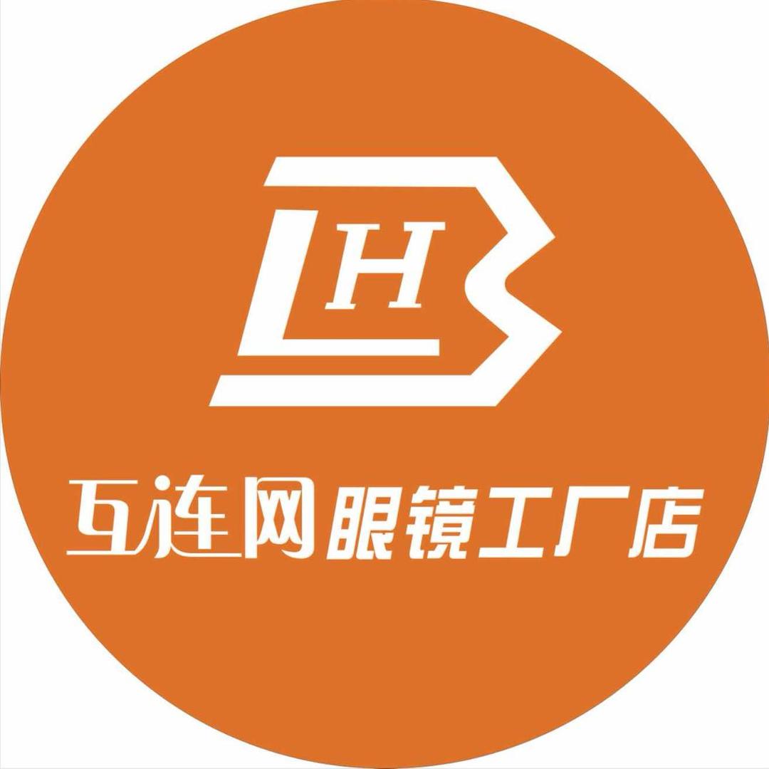 扶绥县互连网眼镜工厂