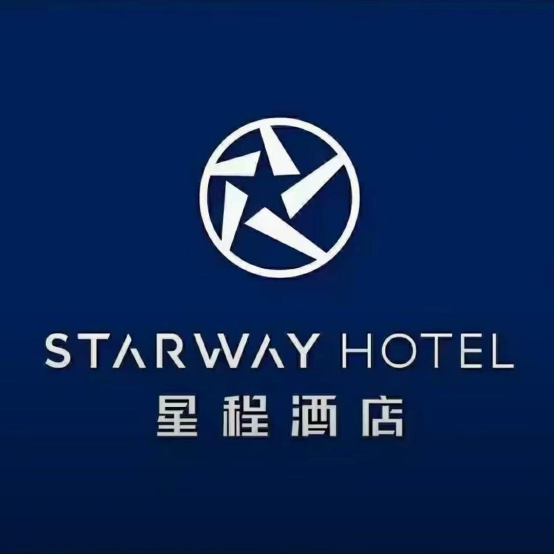 星程酒店(银川新百贺兰中心店)