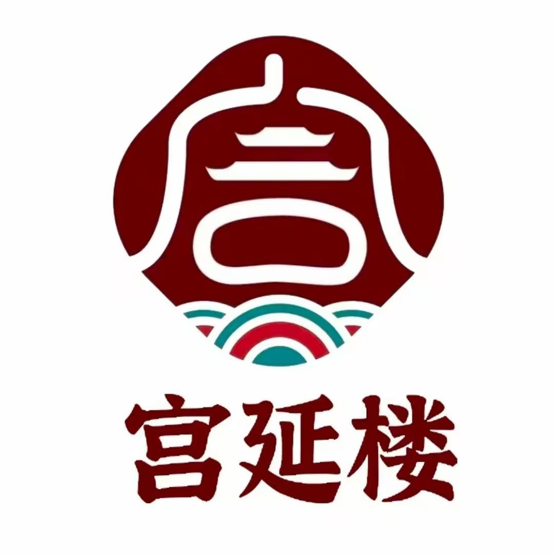 宫延楼养生馆小陈