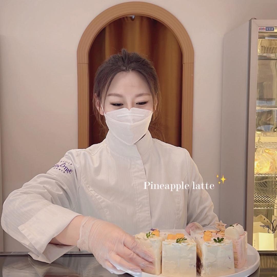 徐州蓝法师半糖蛋糕