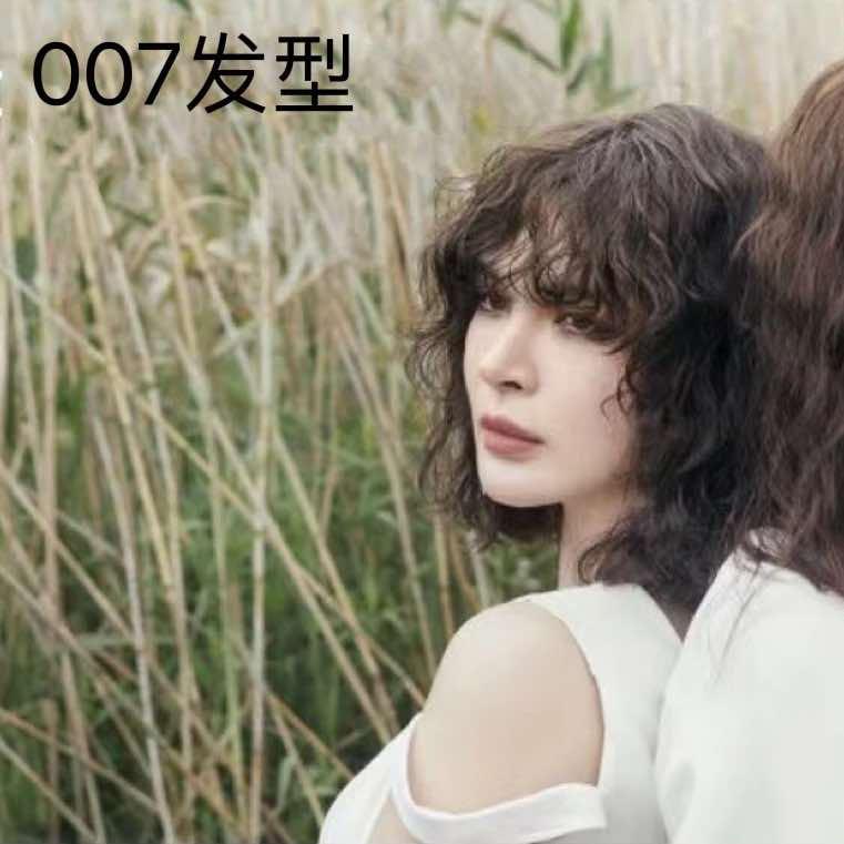 007发型
