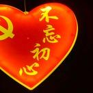 濮阳市既有住宅电梯工程有限公司