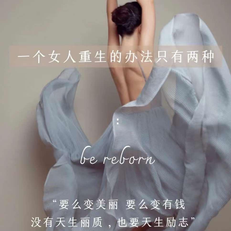 叶子YES幸福空间官方号