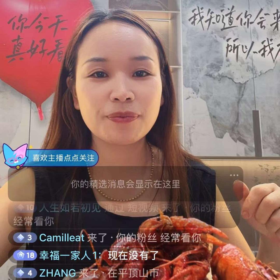 大鲤棠酥鱼官方号