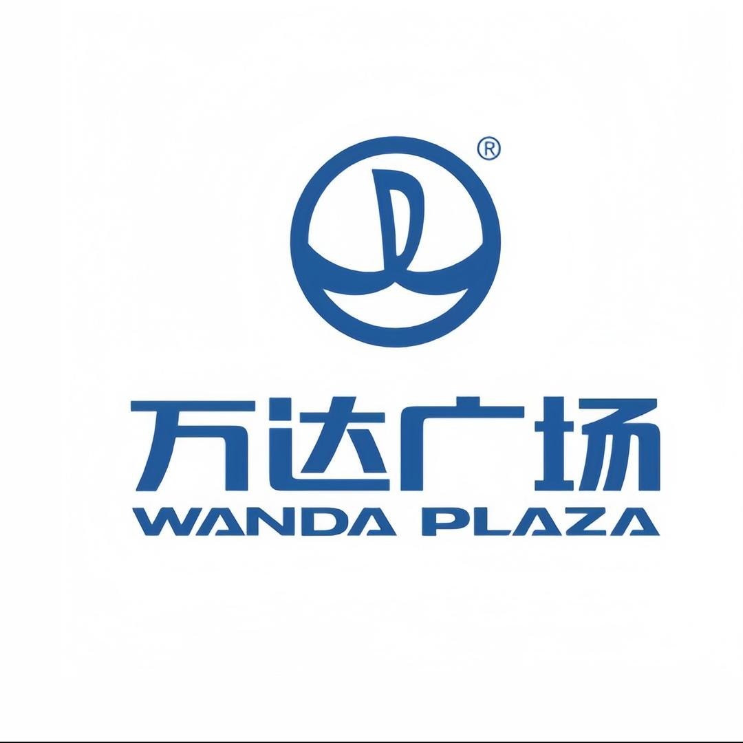重庆江津万达广场