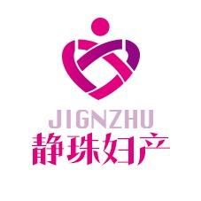 长春静珠体检中心