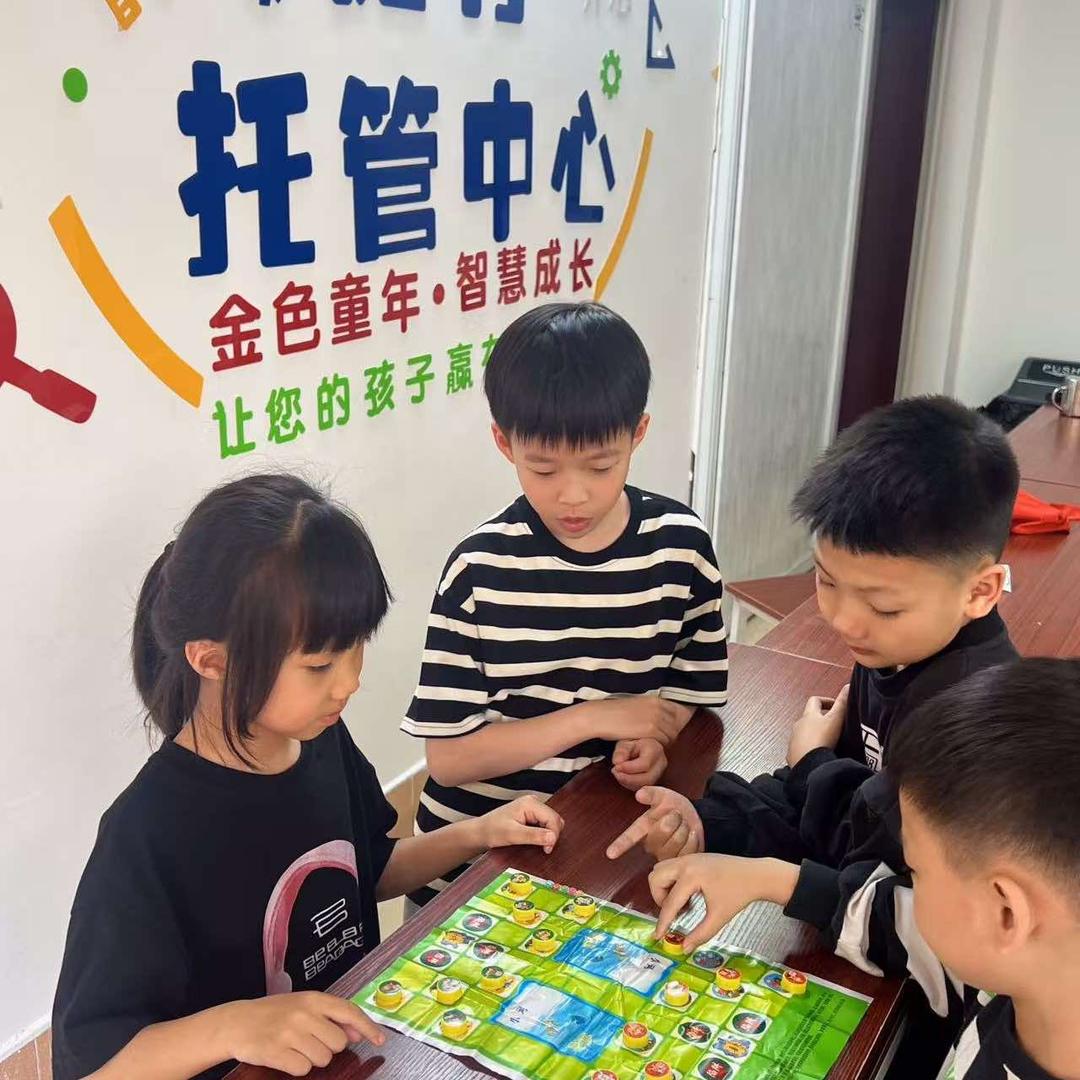 健行托管