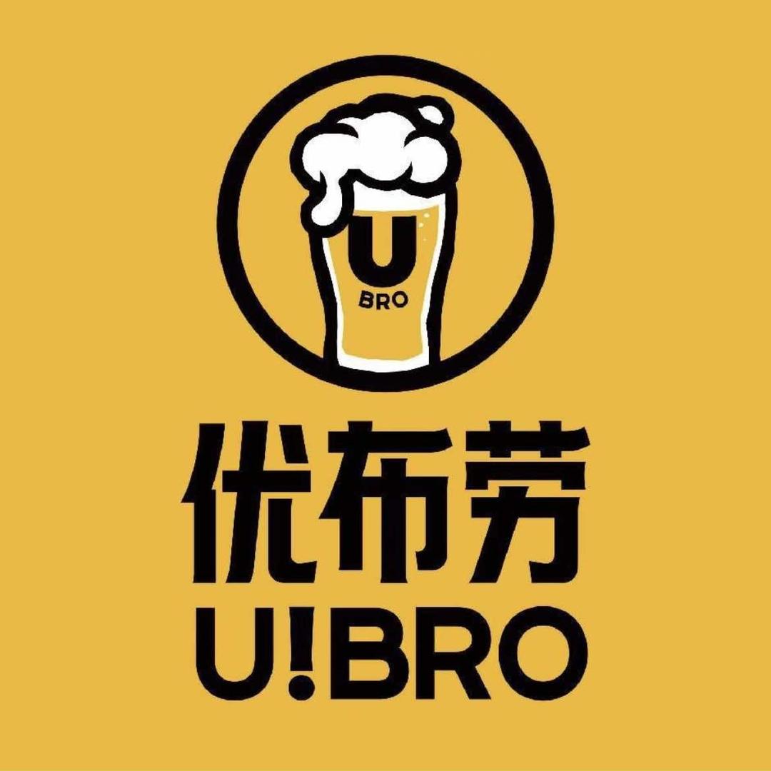 优布劳精酿啤酒青州店
