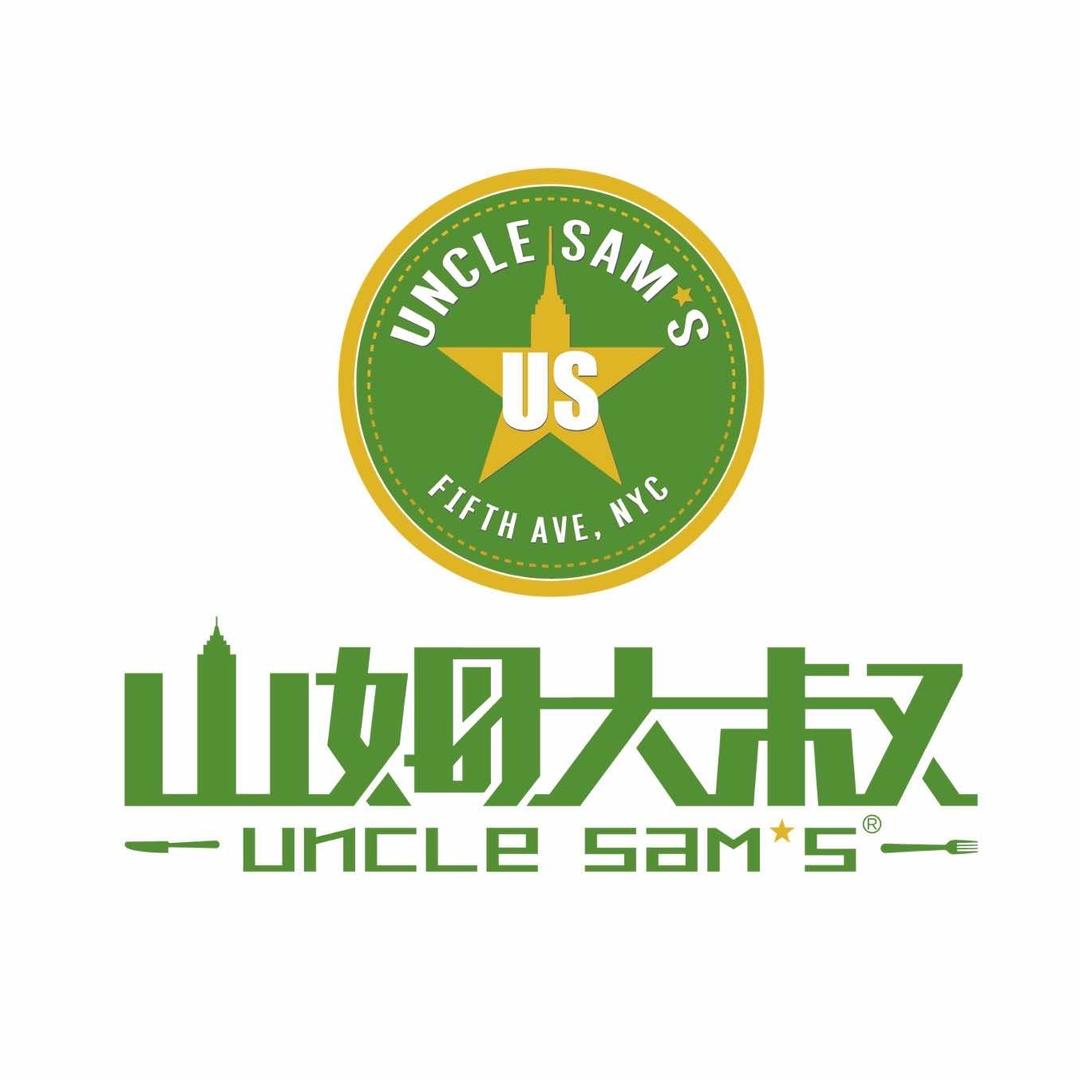 黑钻.山姆大叔(砀山万达店)