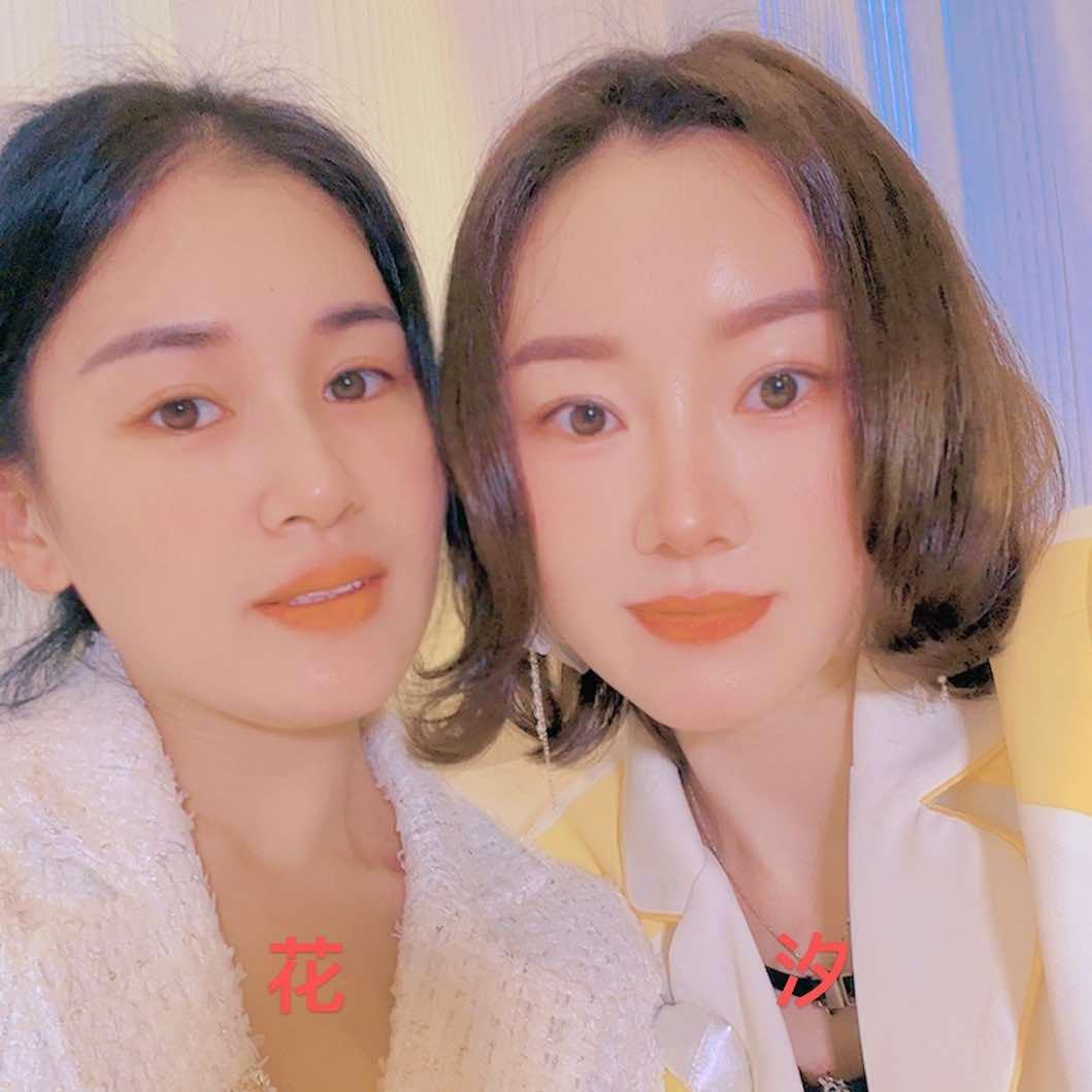 本喵·花汐