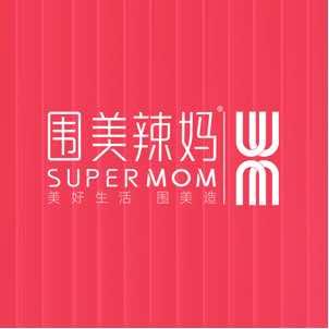 围美辣妈(中阳店)
