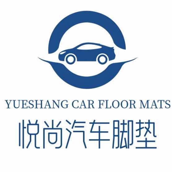悦尚汽车脚垫中央直播间