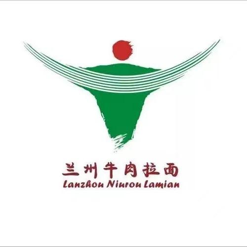 兰州牛肉面