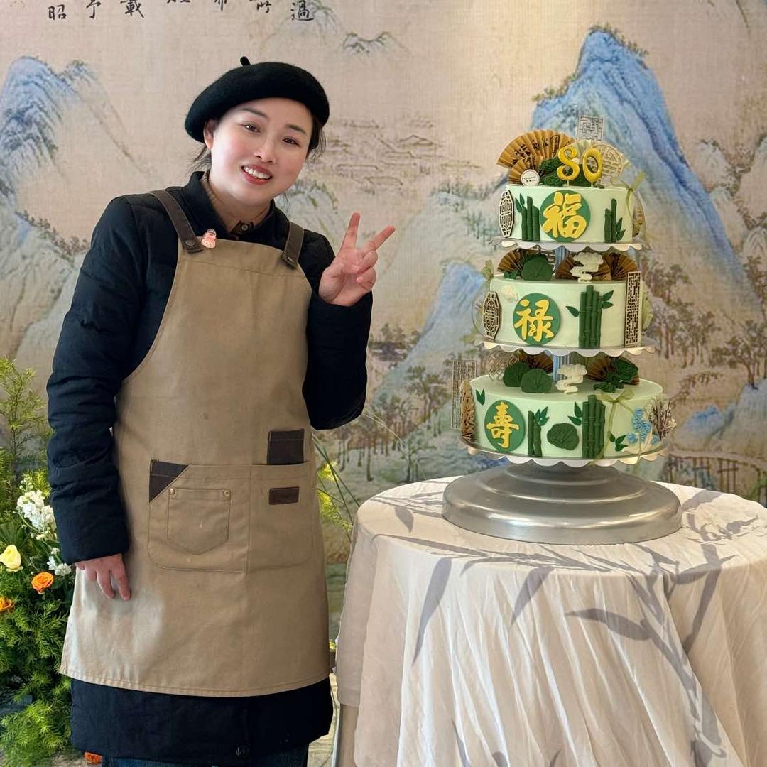 绵竹米来蛋糕小任