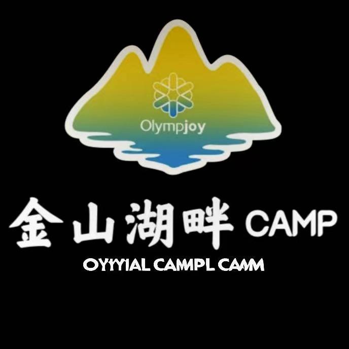 奥悦金山湖畔