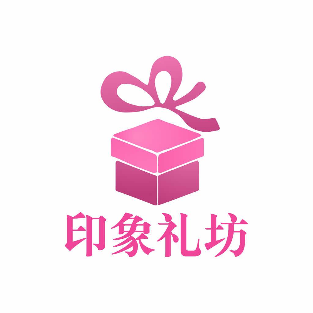 弋阳喜糖礼品商行（内设棋牌室）
