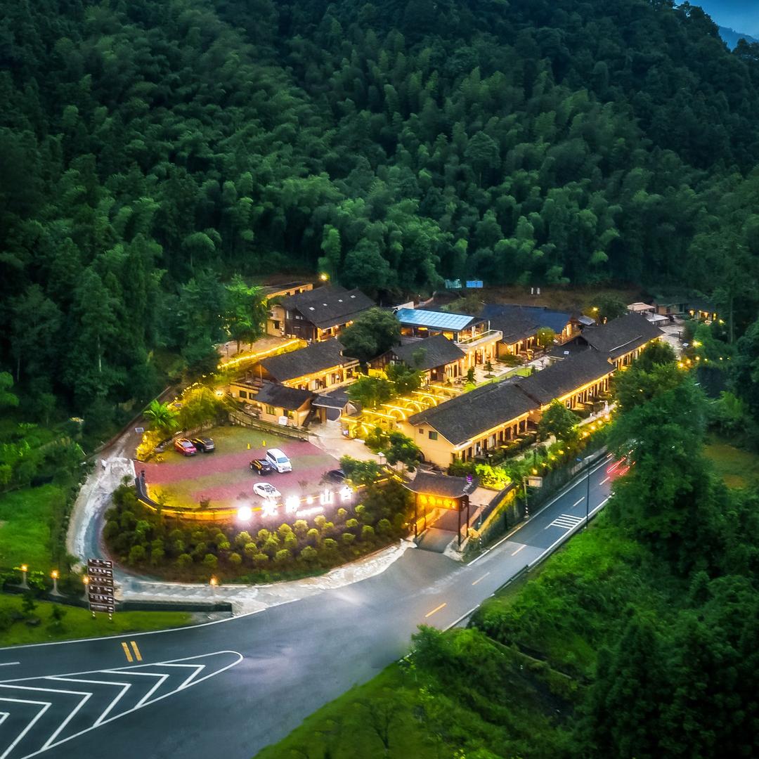 梵净山-梵静山舍度假村