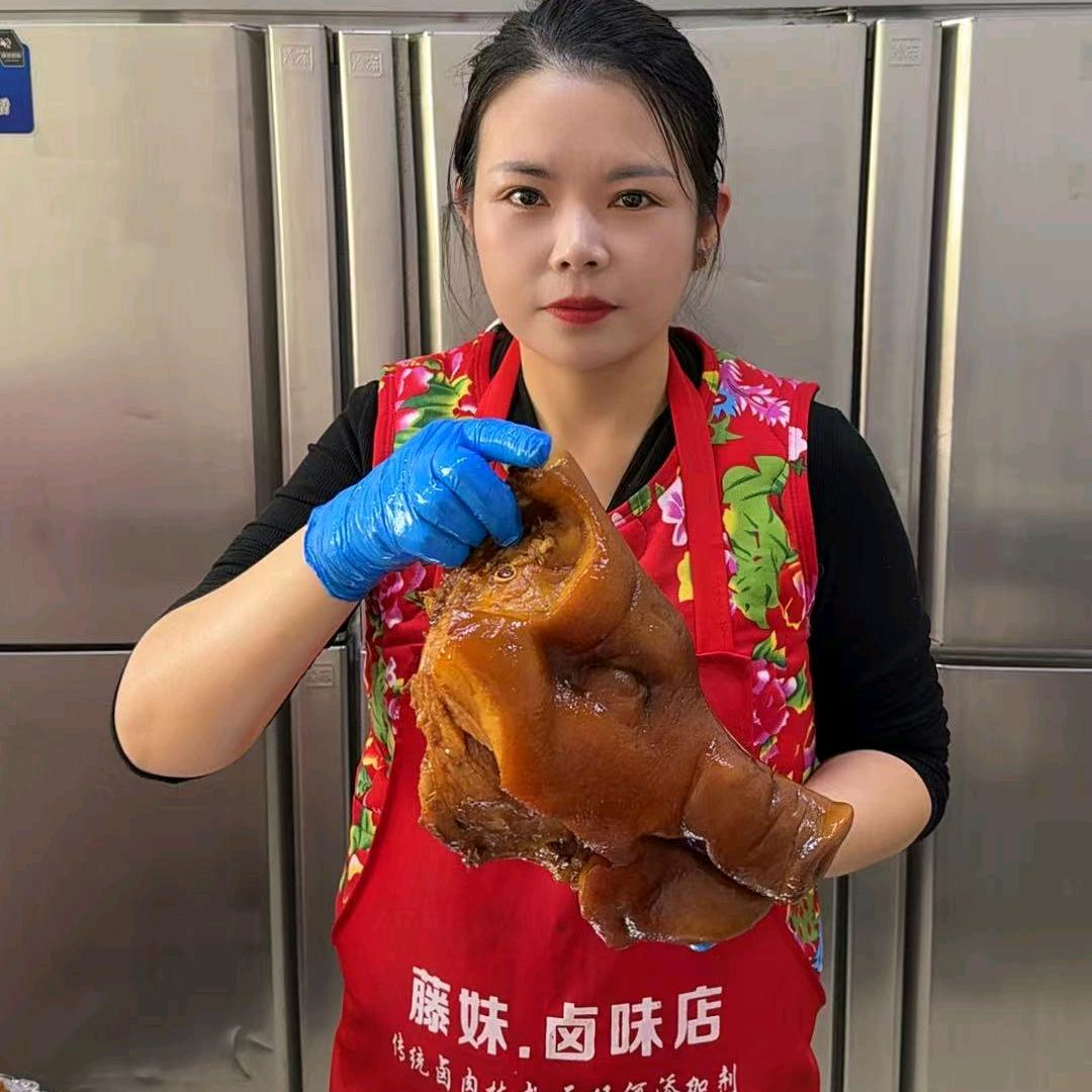 藤妹老味卤肉（高阳店）