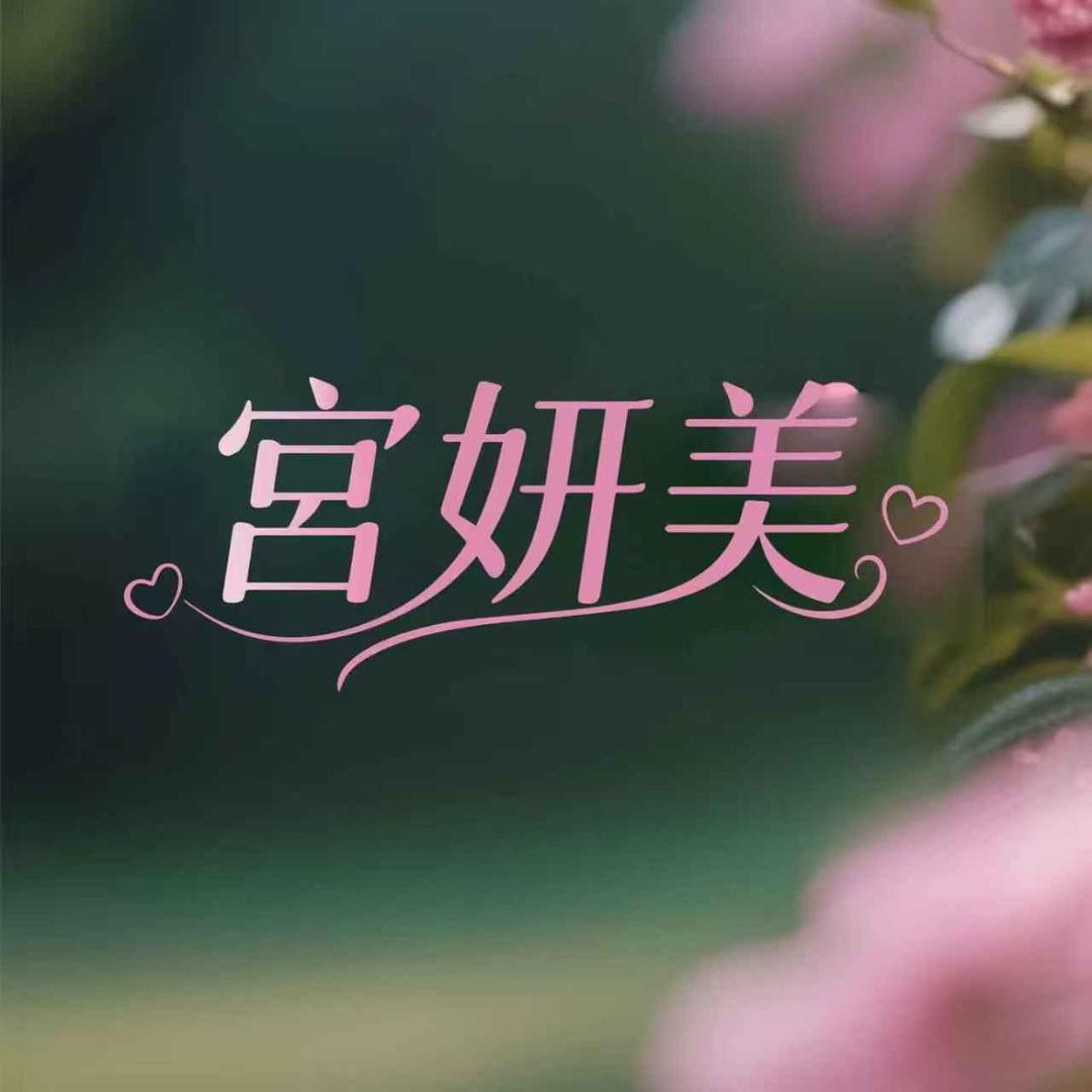 尊世情怀小王直播号