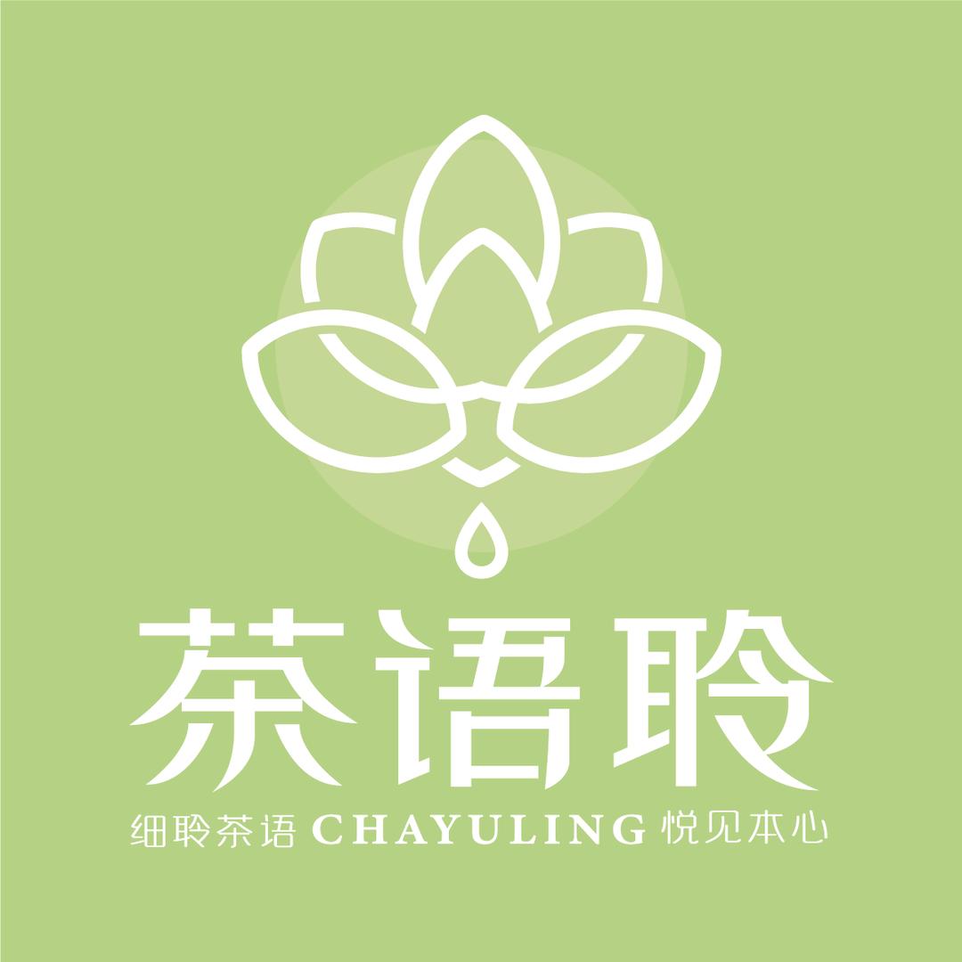 茶语聆(上蔡北大街店)专用号