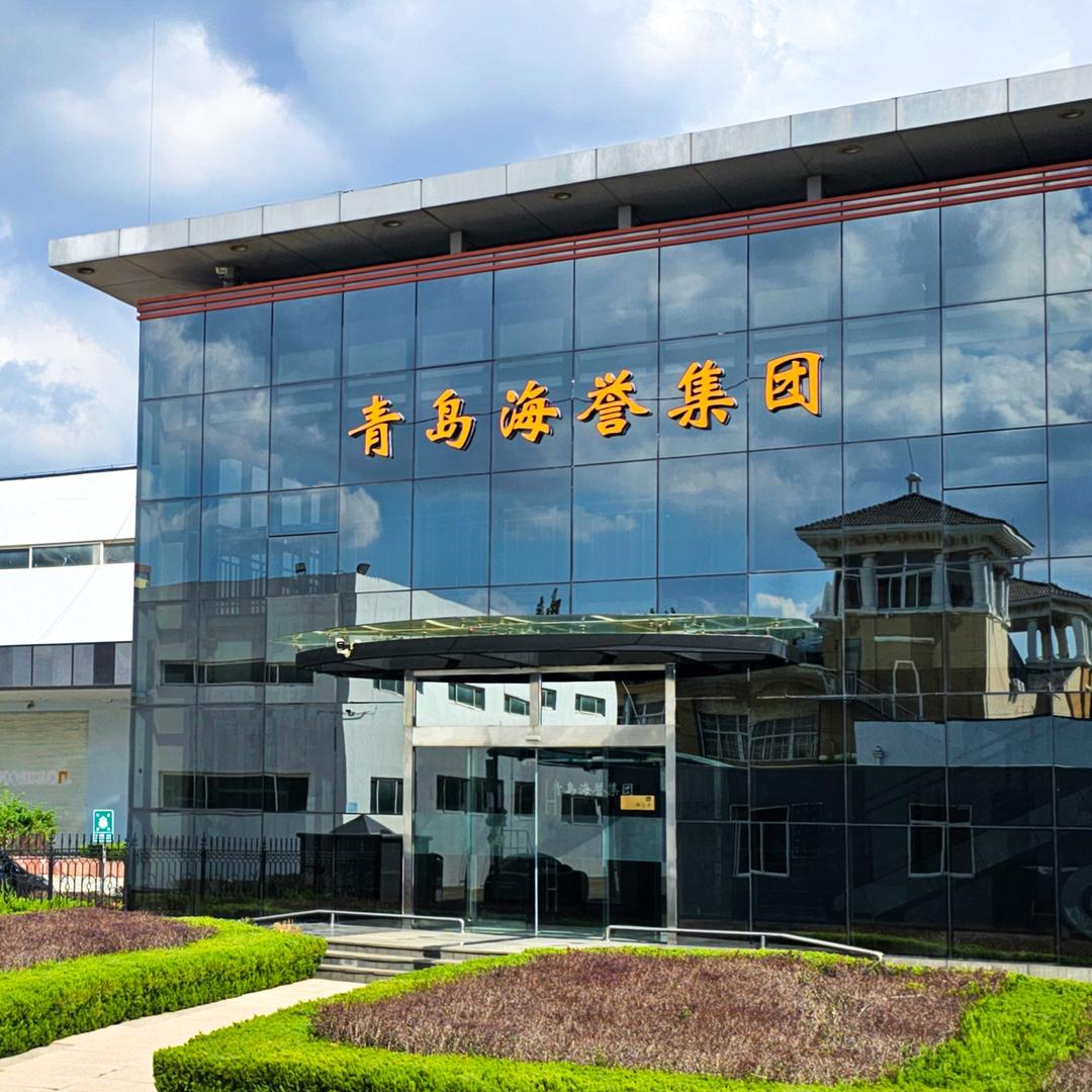 青岛海誉科创智能设备有限公司官方号