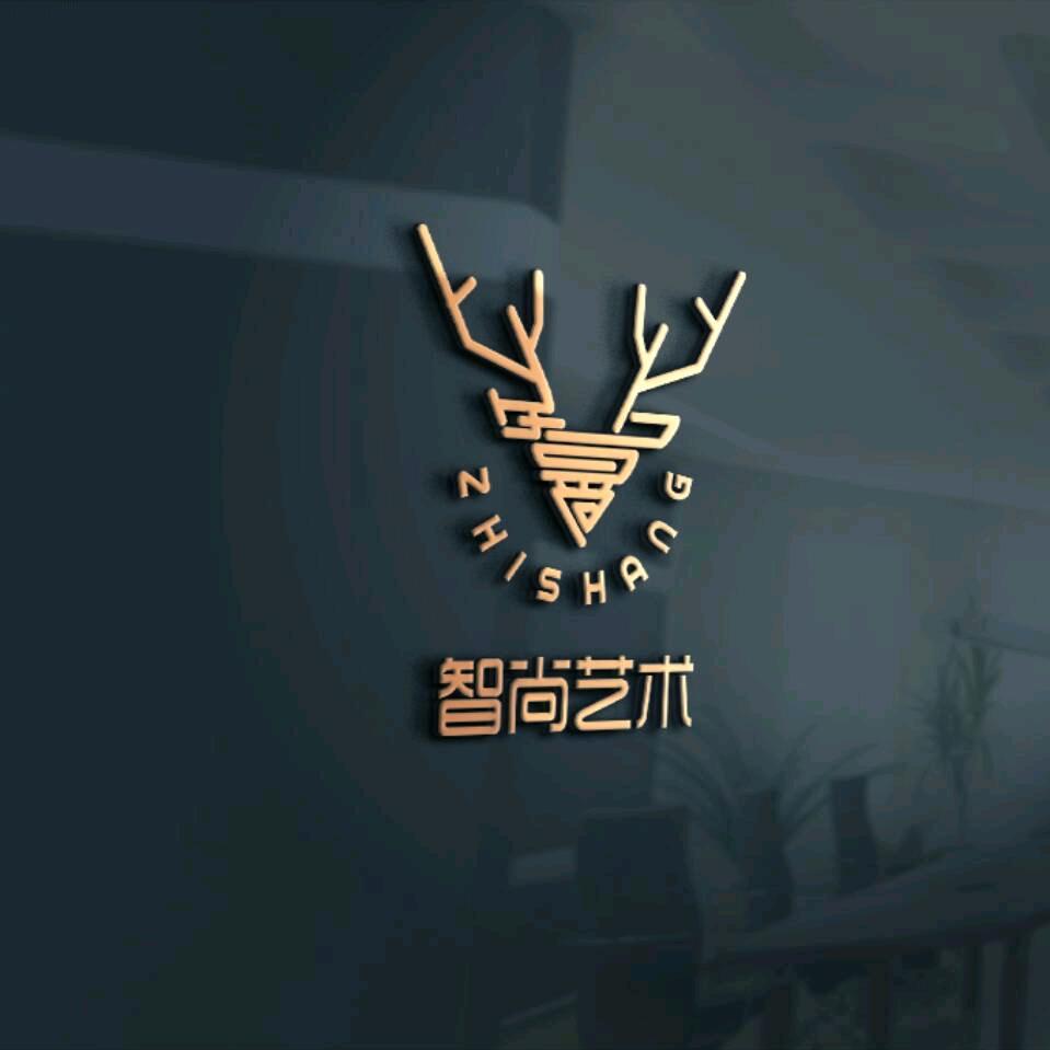 智尚艺术