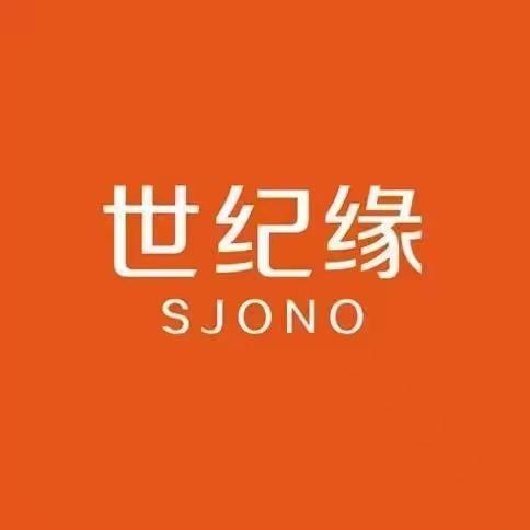 世纪缘珠宝（淄博华夏国际店）