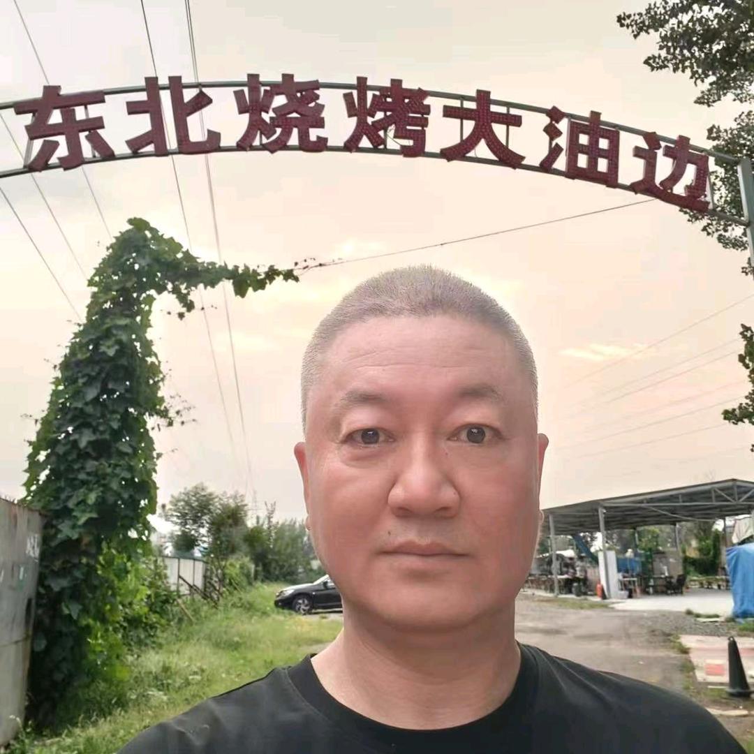 东北烧烤大油边官方号