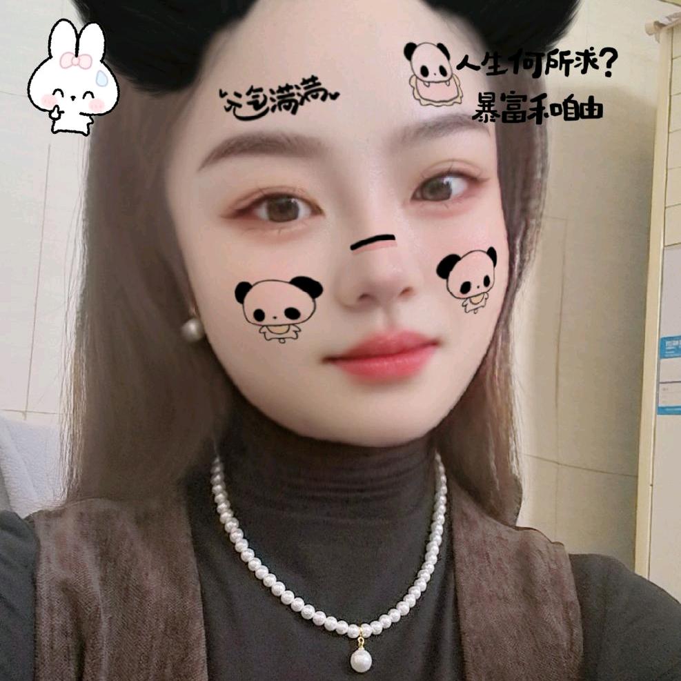 傻妞妞🎤🎤🎤