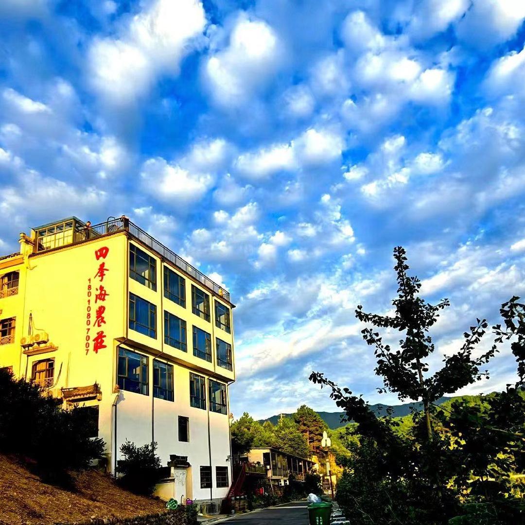 歙县坡山四季海生态农庄（带电梯）