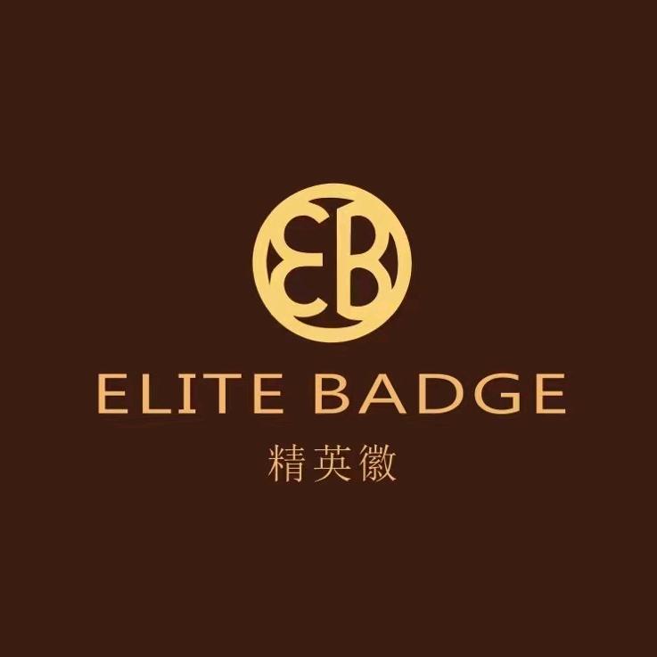 长沙西服定制👔精英徽