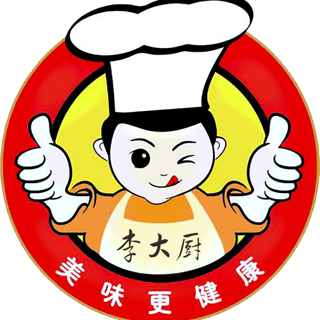 麻辣羊头羊蹄大锅牛杂汤